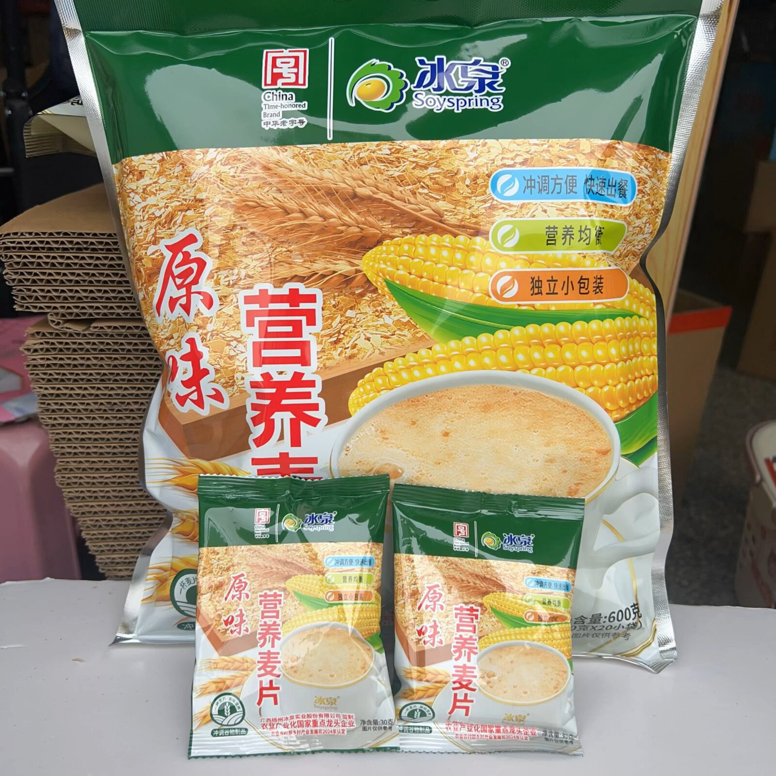 Soyspring冰泉 原味营养麦片 净含量600克(30克*20小包)