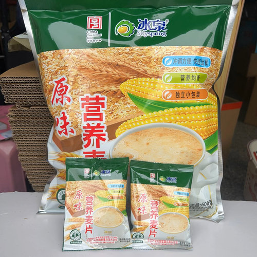 Soyspring冰泉原味营养麦片