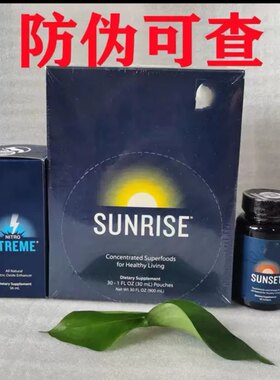 美国凯安尼金三角至尊