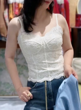 安西娅 镂空钩花蕾丝宫廷吊带背心女短款露背上衣小吊带衫潮