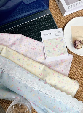 韩系ins小碎花布料印花提花剪花暗纹条纹全棉布料服装发圈手工diy