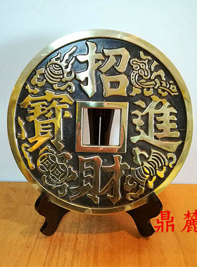 招财进宝裕到眼前家居庭院摆件