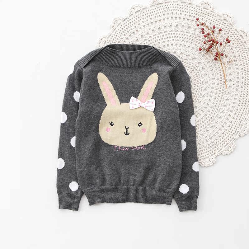Pull fille - Ref 2104535 Image 1