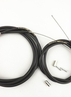 自行车Msystem内线外壳刹车线管 喜马洛前后闸内芯外管刹车内外线