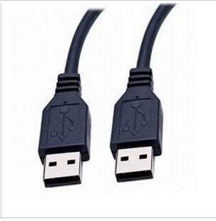 Câble extension USB - Ref 436850 Image 1