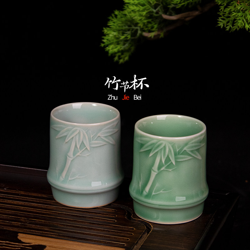 龙泉慧仙青瓷功夫茶杯家用复古竹节杯办公室客杯单杯品茗杯喝茶器,餐饮具,茶杯,淘宝优惠券,粉丝福利购,淘宝优惠卷