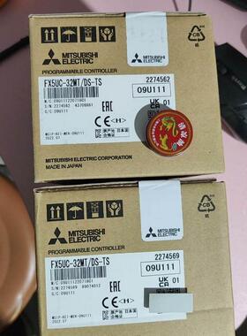 NIPPONDENSO伺服电机MSM5AZC2E