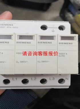 德国布赫bucher电磁阀 线圈 280251 24VDC 27W 内径16MM