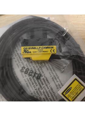 进口SUNMULON方形带灯自锁按钮开关 WHA-2W 红色带保