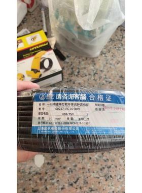 *现货销售*全新小金井KOGANEI气缸 BTALS6*15 现货BTALS6