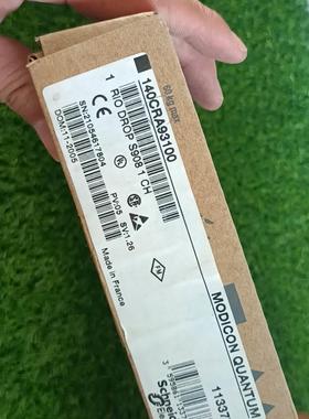 全新 断路器 LV432748 库存一个