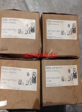 【plc电配】IGAS电机SK 36434 新的未使用 库存 实物拍摄