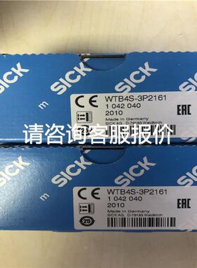 发那科 FANUC M-710IC 50S一台议价