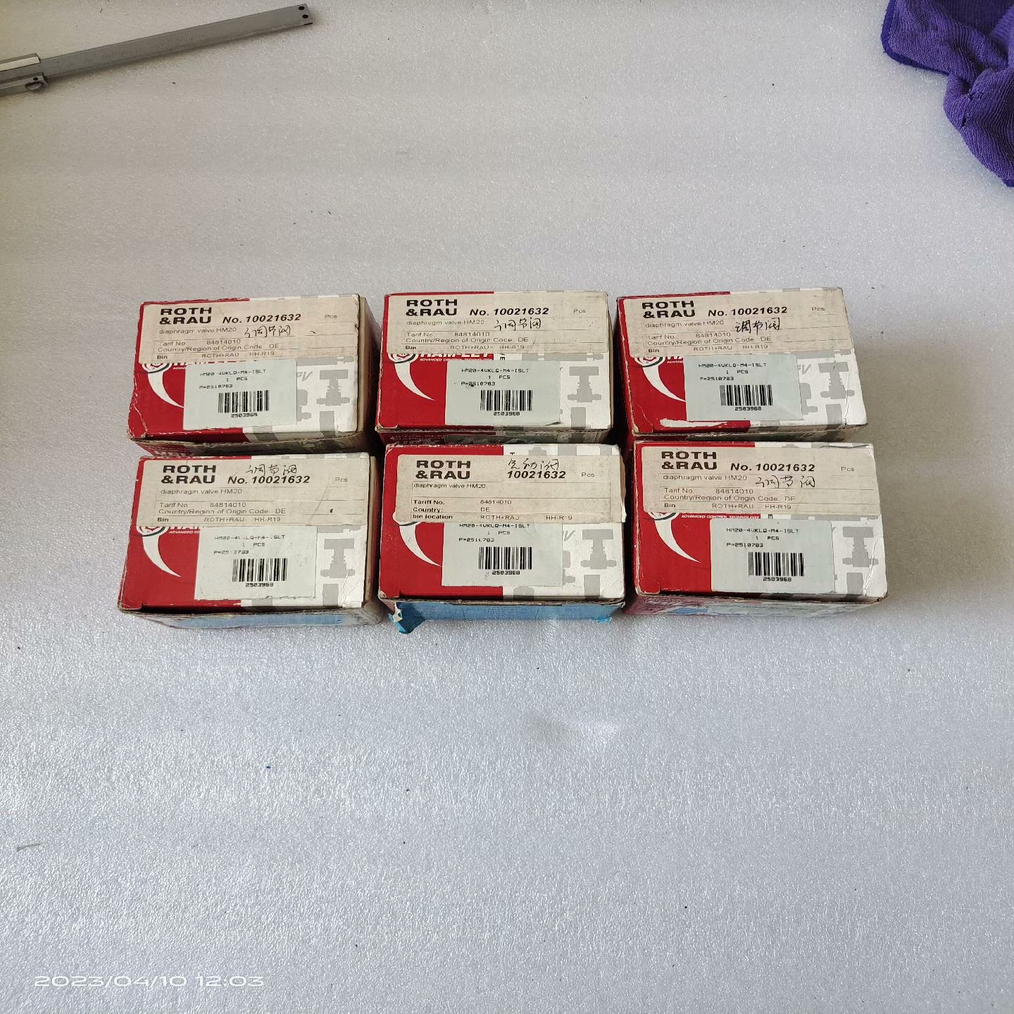 HAM-LET哈姆雷调节阀 HM20-4VKLQ-M4-IS