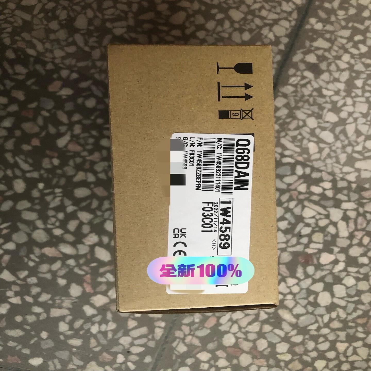 Q68DAIN 全新原装 假一罚十