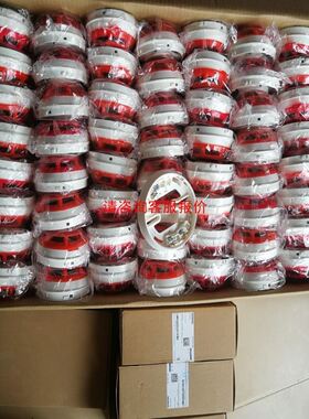 易福门PM1707两个现货 2800一个