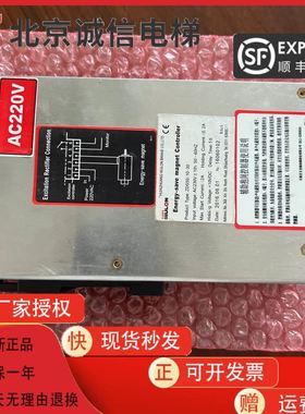 全新艾查ESCHA接近/光电开关WWASC4K WAKC5K传感器连