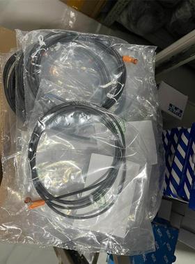 U-TRON FV2020 百万像素低畸变定焦工业镜头 20