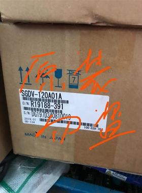 实价 PS332/TPS332**S PS361/TPS361**S TOSHIBA东芝