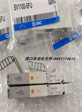 1052446 GSE6-4111 拍前请议价