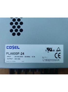 进口德国劳易测光电开关传感器电眼LSER 55/66-S8 501087