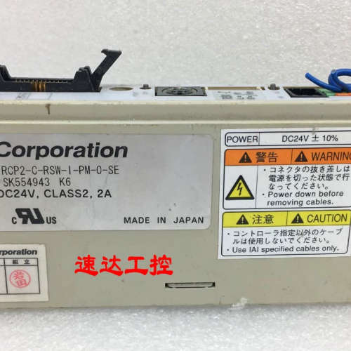可议价RCP2-C-RSW-1-PM-0-SE IAI Corportion控制器 DC24V CLASS2