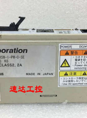 可议价RCP2-C-RSW-1-PM-0-SE IAI Corportion控制器 DC24V CLASS2