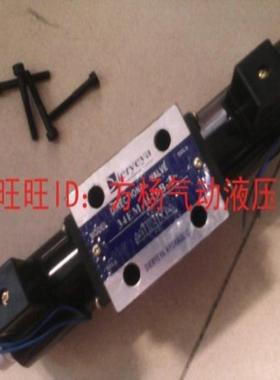 34BH-H10B-T折弯机电磁阀高压电磁阀压力315MPA 40Lmin