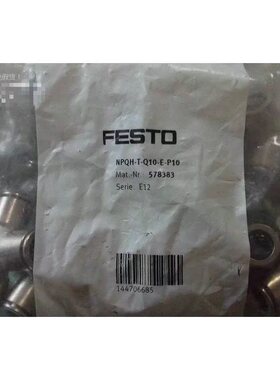 VAT 26432-KA41-AEP1真空阀