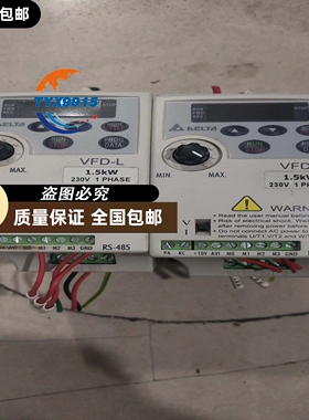 台达变频器VFD015L21W，1.5kW，220V，拆机设