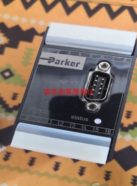 德国RotorFlow流量计，P/N 180392，实拍图片