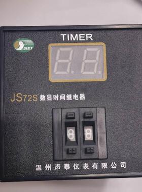 OP-42197 基恩士KEYENCE传感器 质保三年