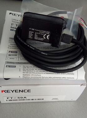 AMAT 0190-11415 0190-3778 INT