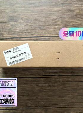 伦茨 MCS 09D41-RS0B0-B14N