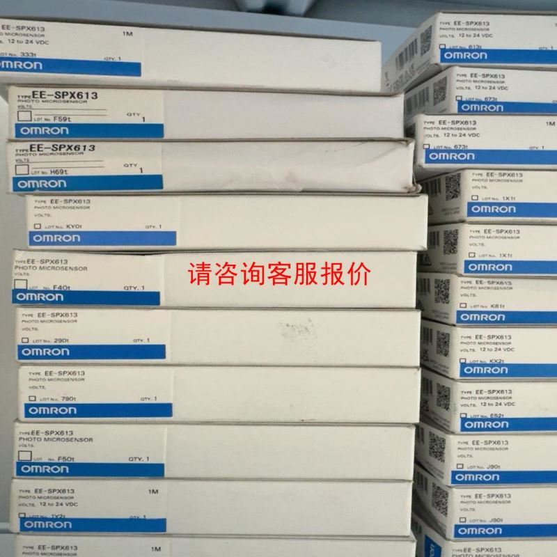 SENTECH先特克STC-TC33USB-AS/STC-T