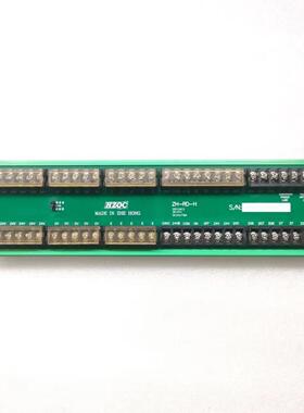 HZQC ZH-RD-H实拍图