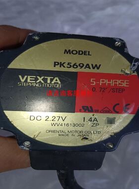 全新横河变送器型号：438E-JASCJ，50口径法兰当快递