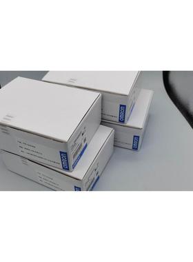 优稳底座TU5172 TU5274 TU5472 UW517