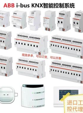 SV/S 30.160.1.1 ABB电源供应器 160mA 准导