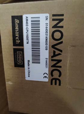 CPS71D-7TP2GE+H电极恩德斯豪斯电极CPS71D-7TP2