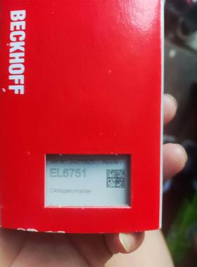 基恩士OP-80616激光传感器连接线实物拍摄1