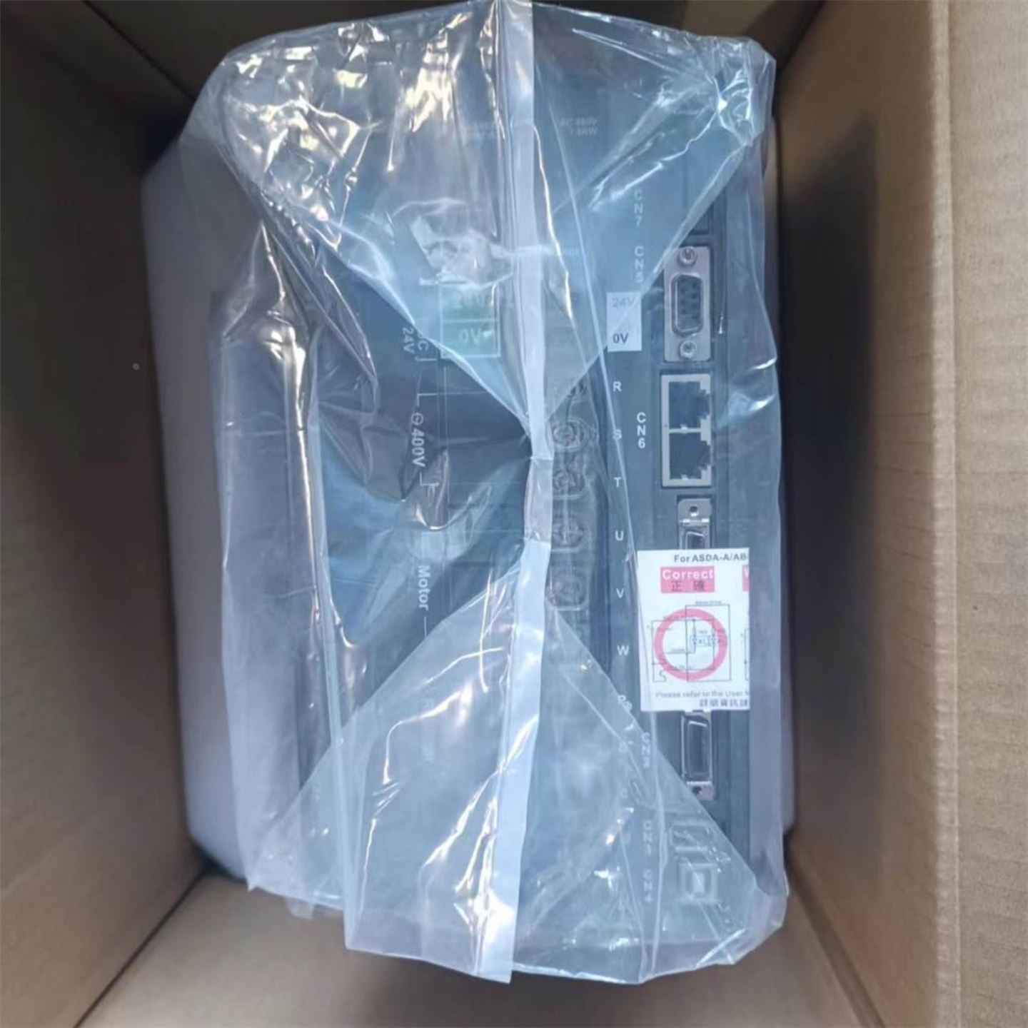 实价 TRAY ELEVATOR CONTROLLER 控制器HANMI AUTONET 现