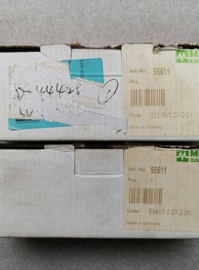 穆尔 CUBE 67 DI08 E4XM12 ARTN