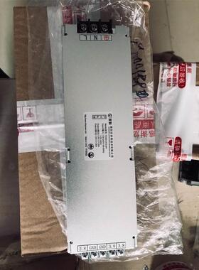 XPS-AV继电器XPSAV11113P安全继电器