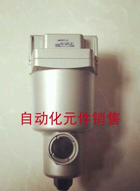 气源过滤器油雾器AMHAMDAMG350C-03BD-T 现货供应