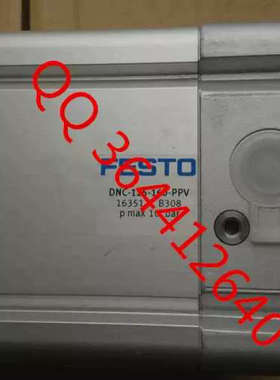 德国费斯托FESTO 气缸 DNC-32-160-PPV-A 163311 原装全新 现货