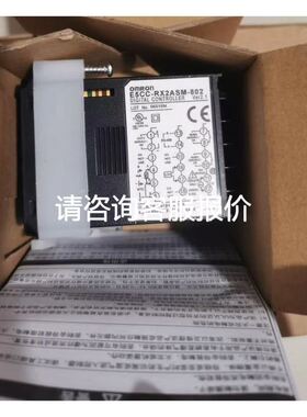 5324094 BARCODEBAND, 30MM, 40HOCH MB= 80德国SICK全系列议