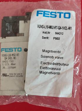 汇川MS1H1-10B30CB-T330Z-NS 仅测试