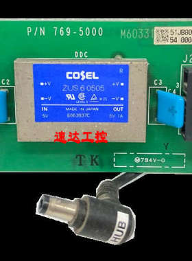 可议价769-5000 M60331 DDC 27695100控制器现货实图测试好发货