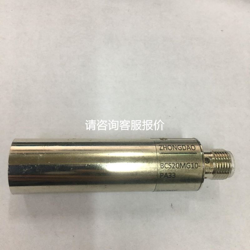 西克SICK 1046764 SPL-F280PPS1W04 各类型号传感器